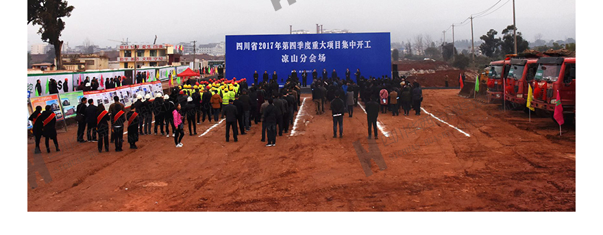 基金管理公司（资本运营）